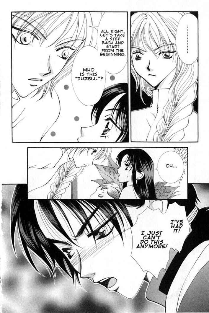 Page 12 Chapter 57 Vampire Game