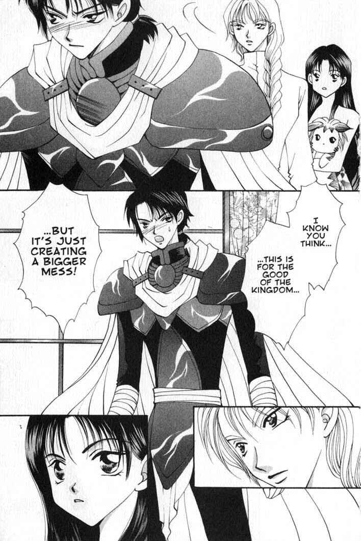 Page 13 Chapter 57 Vampire Game