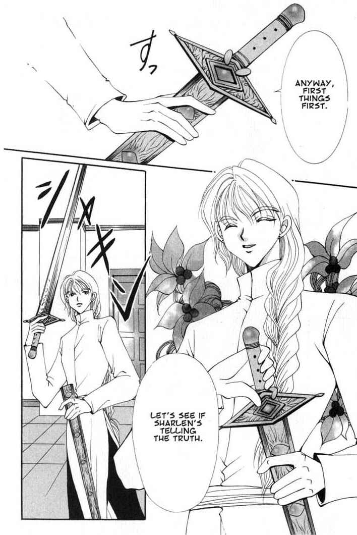 Page 16 Chapter 57 Vampire Game
