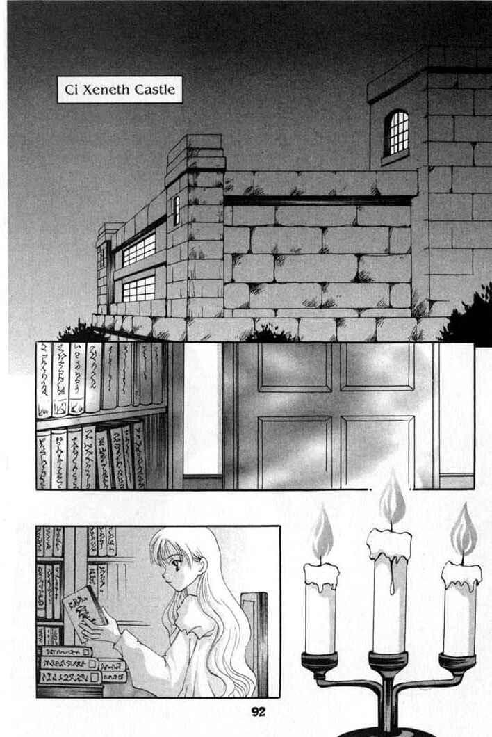 Page 22 Chapter 57 Vampire Game