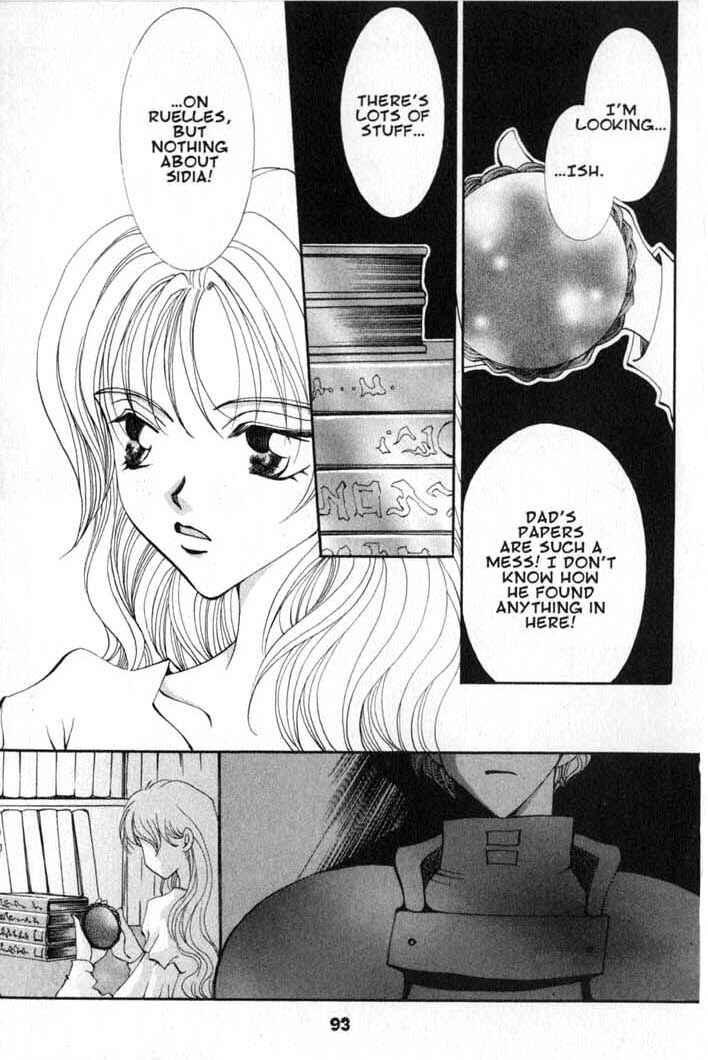 Page 23 Chapter 57 Vampire Game