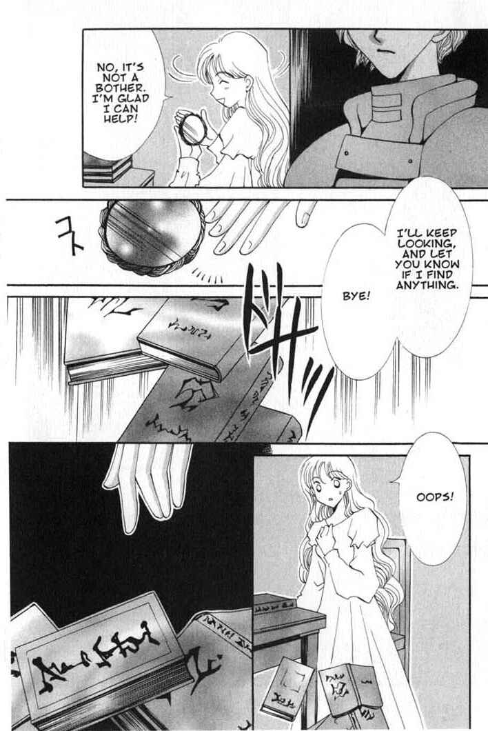Page 24 Chapter 57 Vampire Game