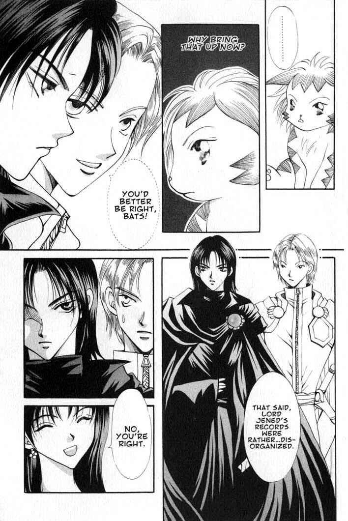 Page 5 Chapter 57 Vampire Game