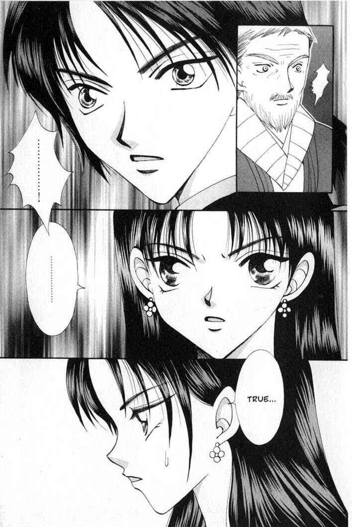 Page 7 Chapter 57 Vampire Game