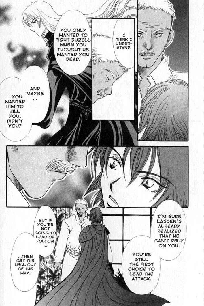 Page 13 Chapter 82 Vampire Game