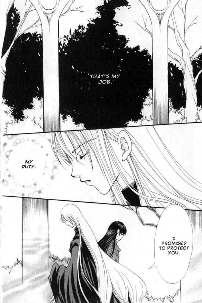 Page 20 Chapter 82 Vampire Game