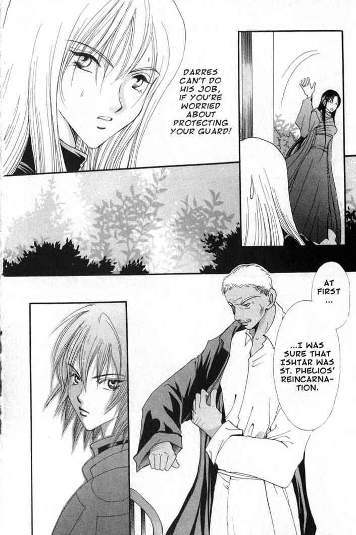 Page 22 Chapter 82 Vampire Game