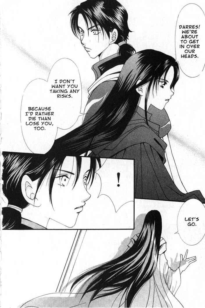 Page 28 Chapter 82 Vampire Game