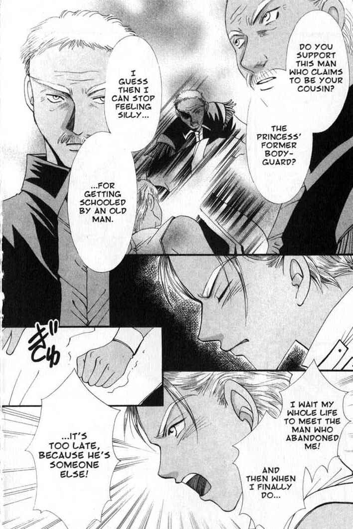 Page 4 Chapter 82 Vampire Game