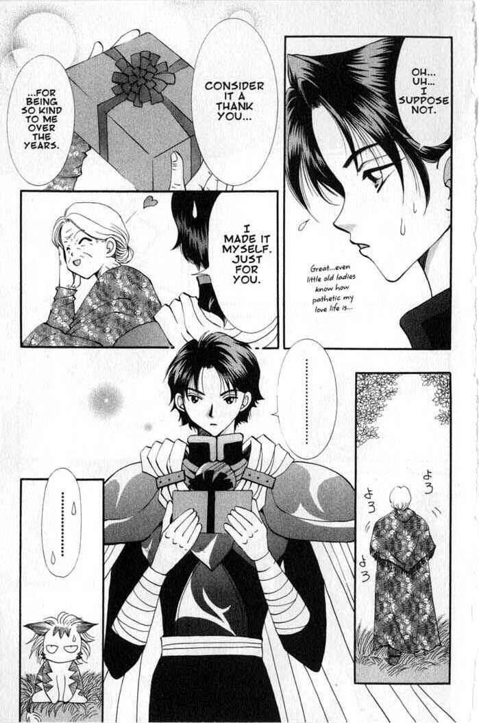 Page 11 Chapter 51.5 Vampire Game
