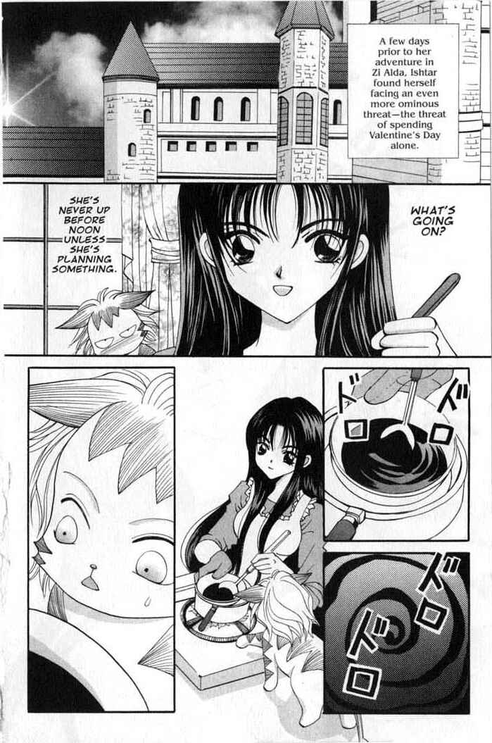 Page 2 Chapter 51.5 Vampire Game
