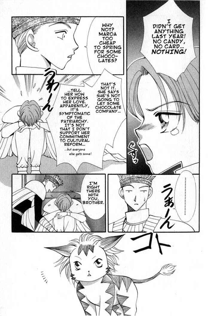 Page 5 Chapter 51.5 Vampire Game