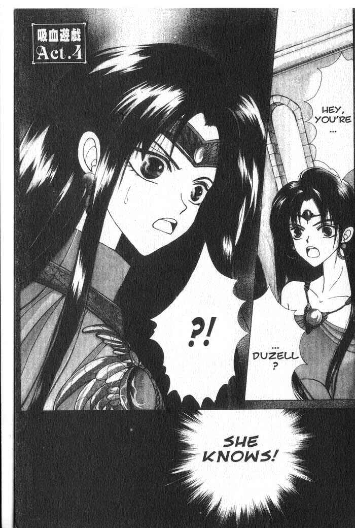 Page 1 Chapter 4 Vampire Game