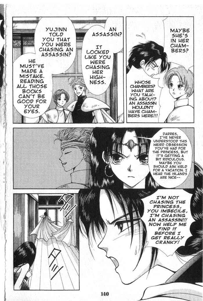 Page 4 Chapter 4 Vampire Game