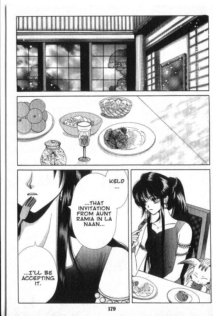 Page 43 Chapter 4 Vampire Game