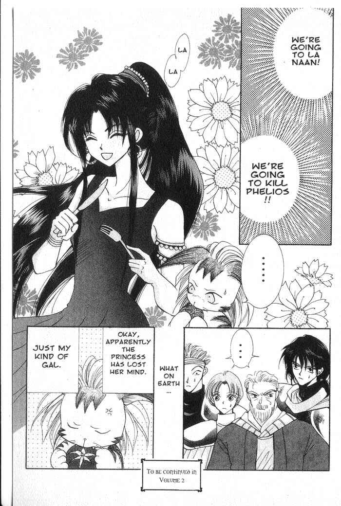 Page 47 Chapter 4 Vampire Game