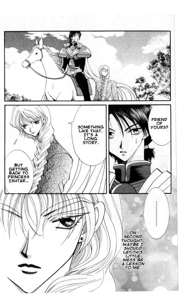Page 20 Chapter 40 Vampire Game