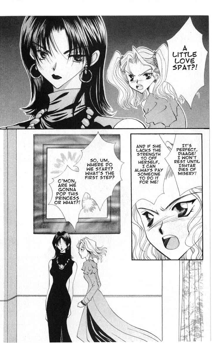 Page 28 Chapter 40 Vampire Game