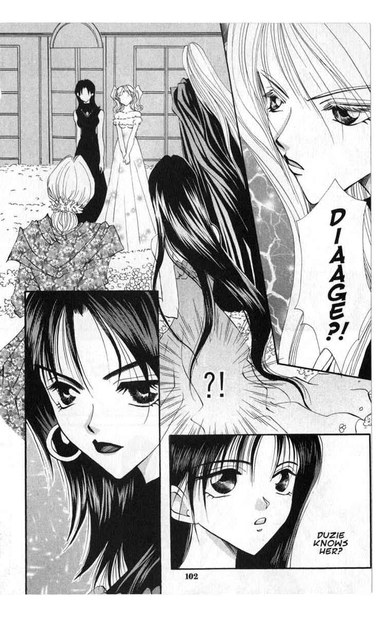 Page 32 Chapter 40 Vampire Game