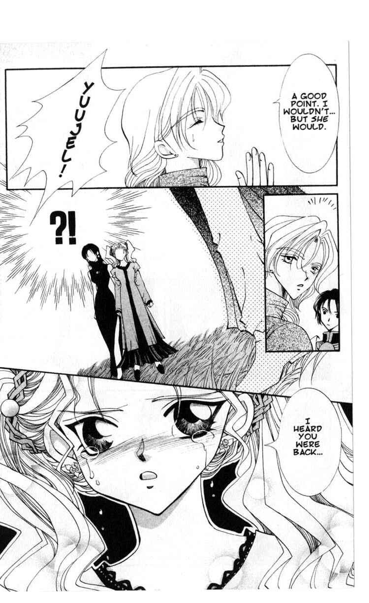 Page 6 Chapter 40 Vampire Game