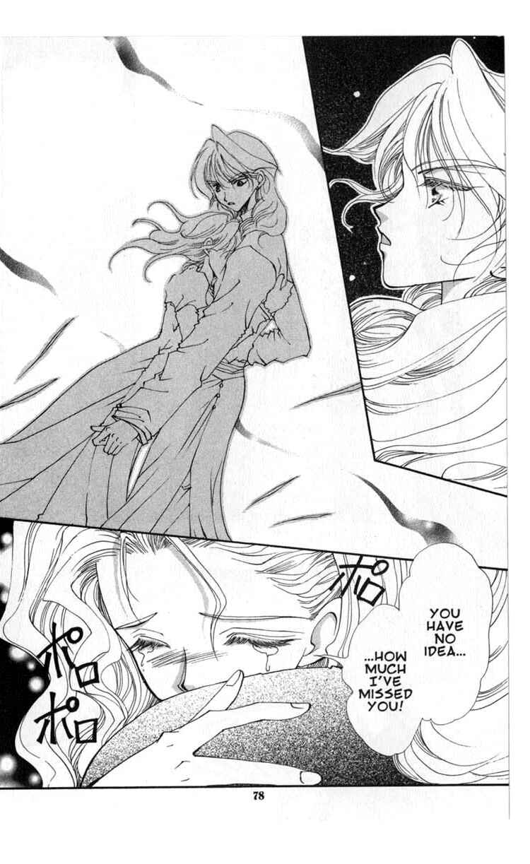 Page 8 Chapter 40 Vampire Game