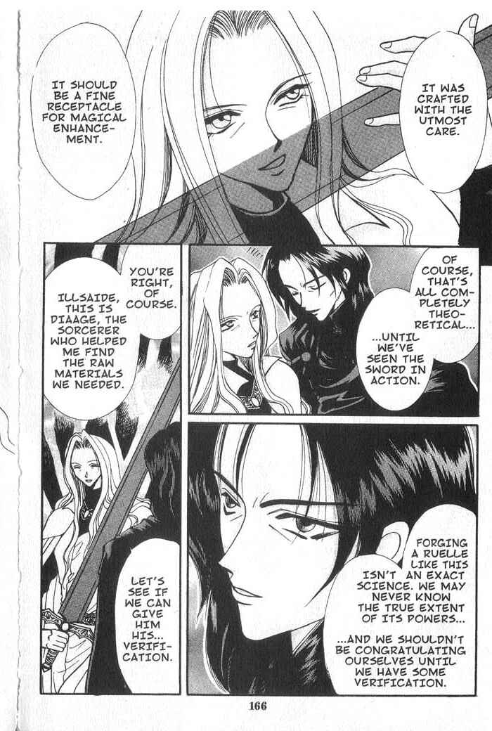 Page 10 Chapter 21 Vampire Game
