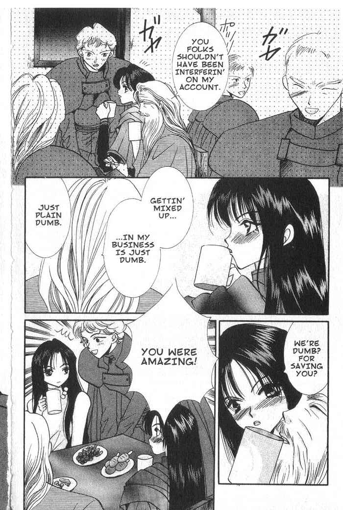 Page 12 Chapter 21 Vampire Game