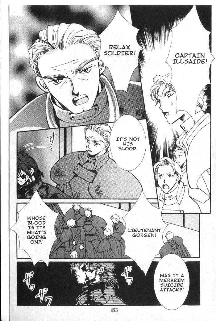 Page 19 Chapter 21 Vampire Game