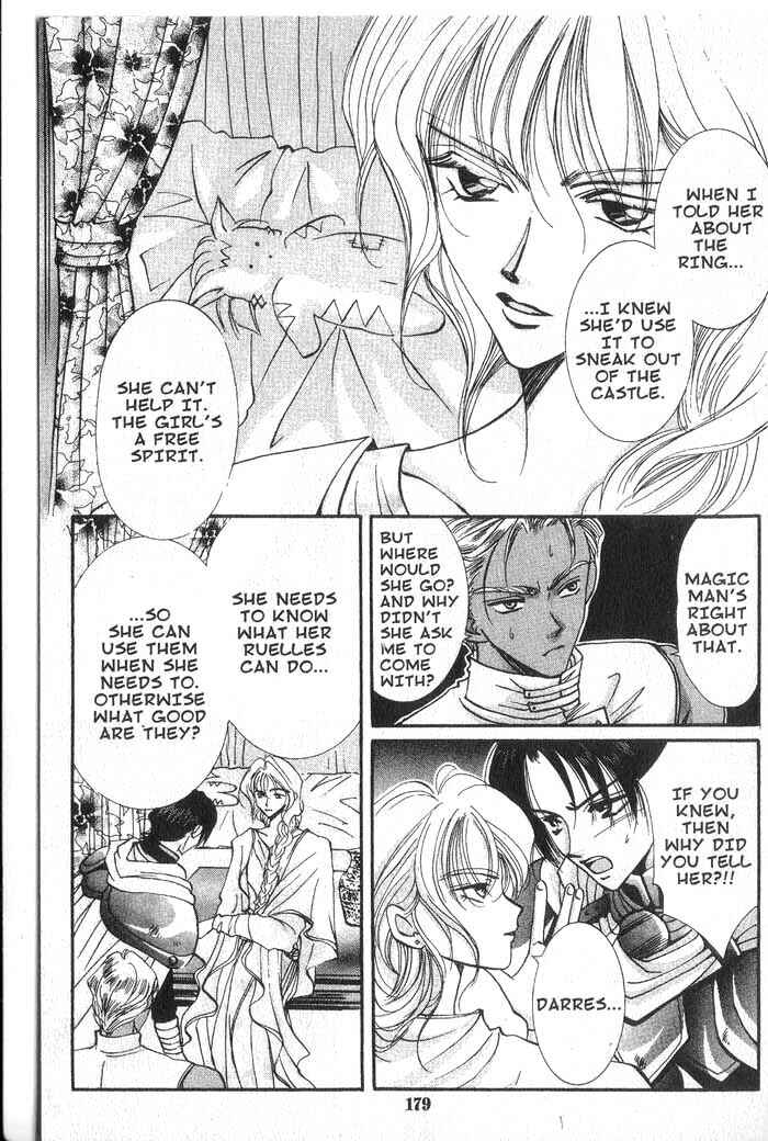 Page 23 Chapter 21 Vampire Game