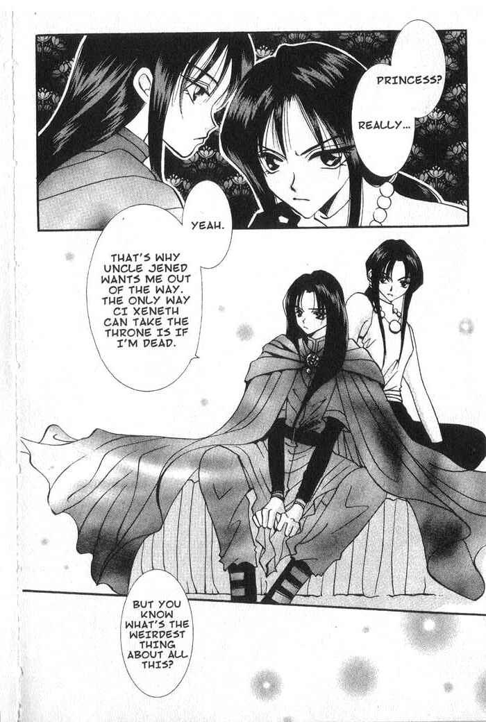Page 32 Chapter 21 Vampire Game