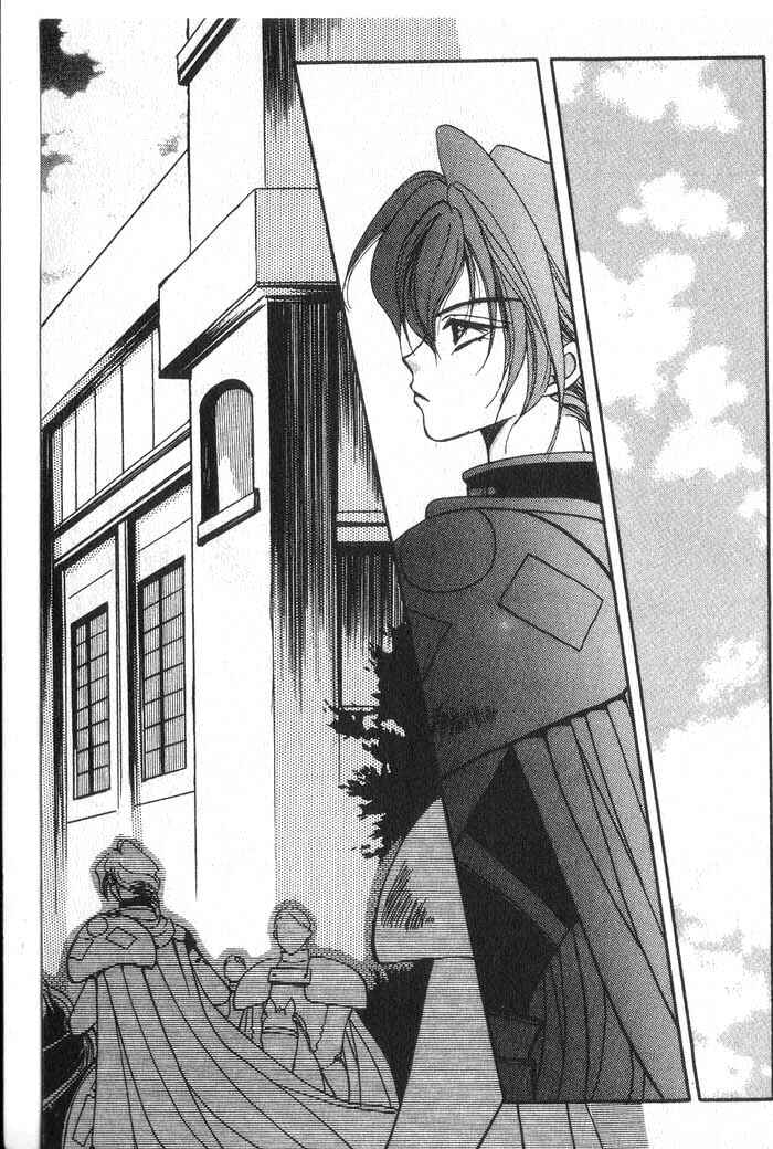 Page 35 Chapter 21 Vampire Game