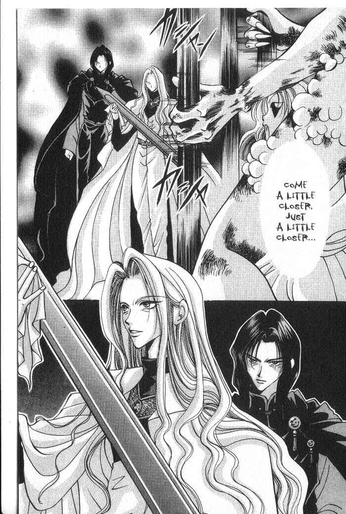 Page 5 Chapter 21 Vampire Game
