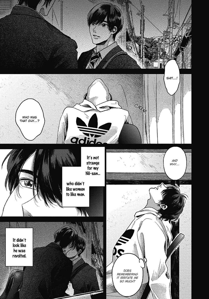 Page 15 Chapter 7 Bokura ni Namae o Tsukeru Nara