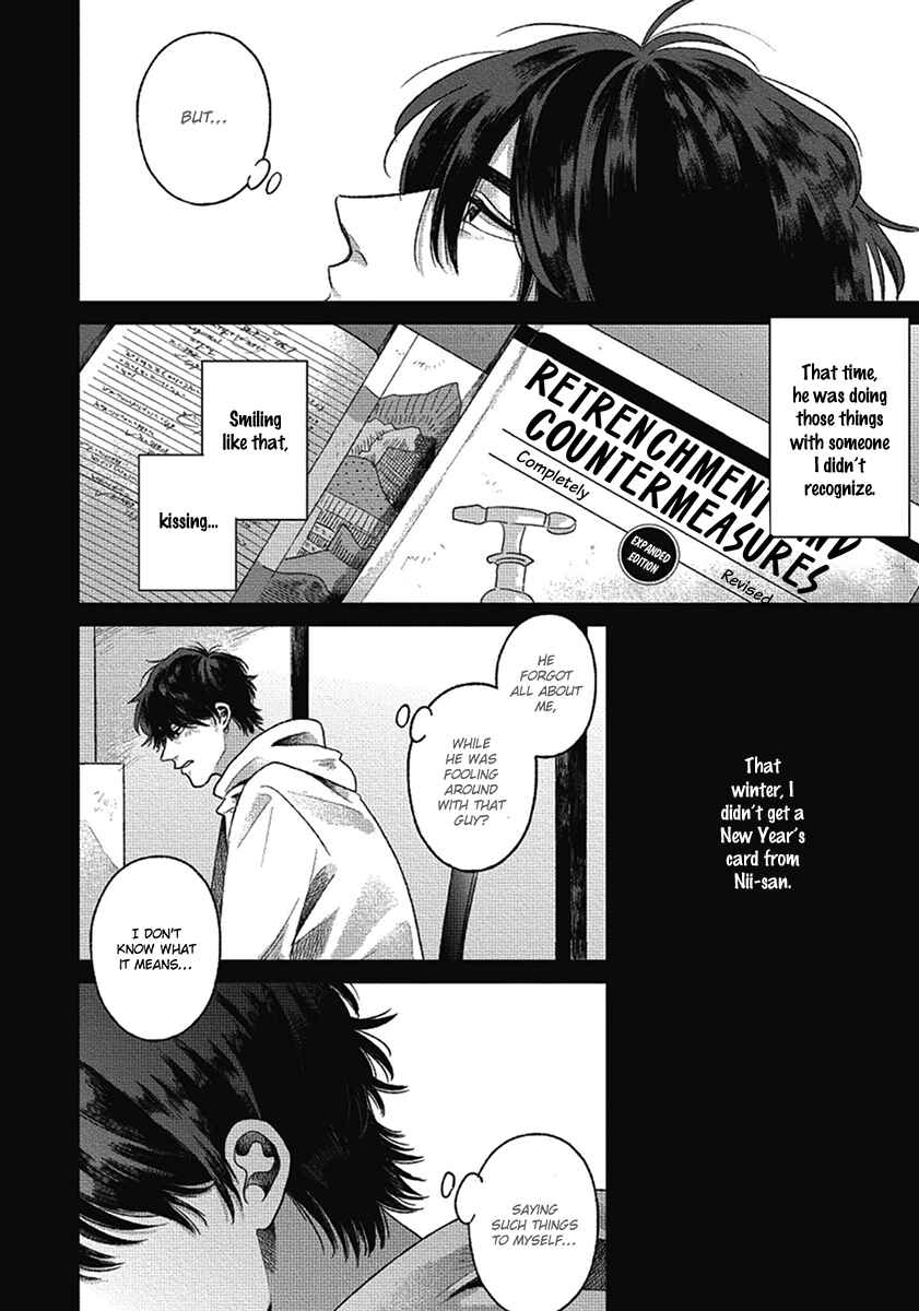 Page 16 Chapter 7 Bokura ni Namae o Tsukeru Nara