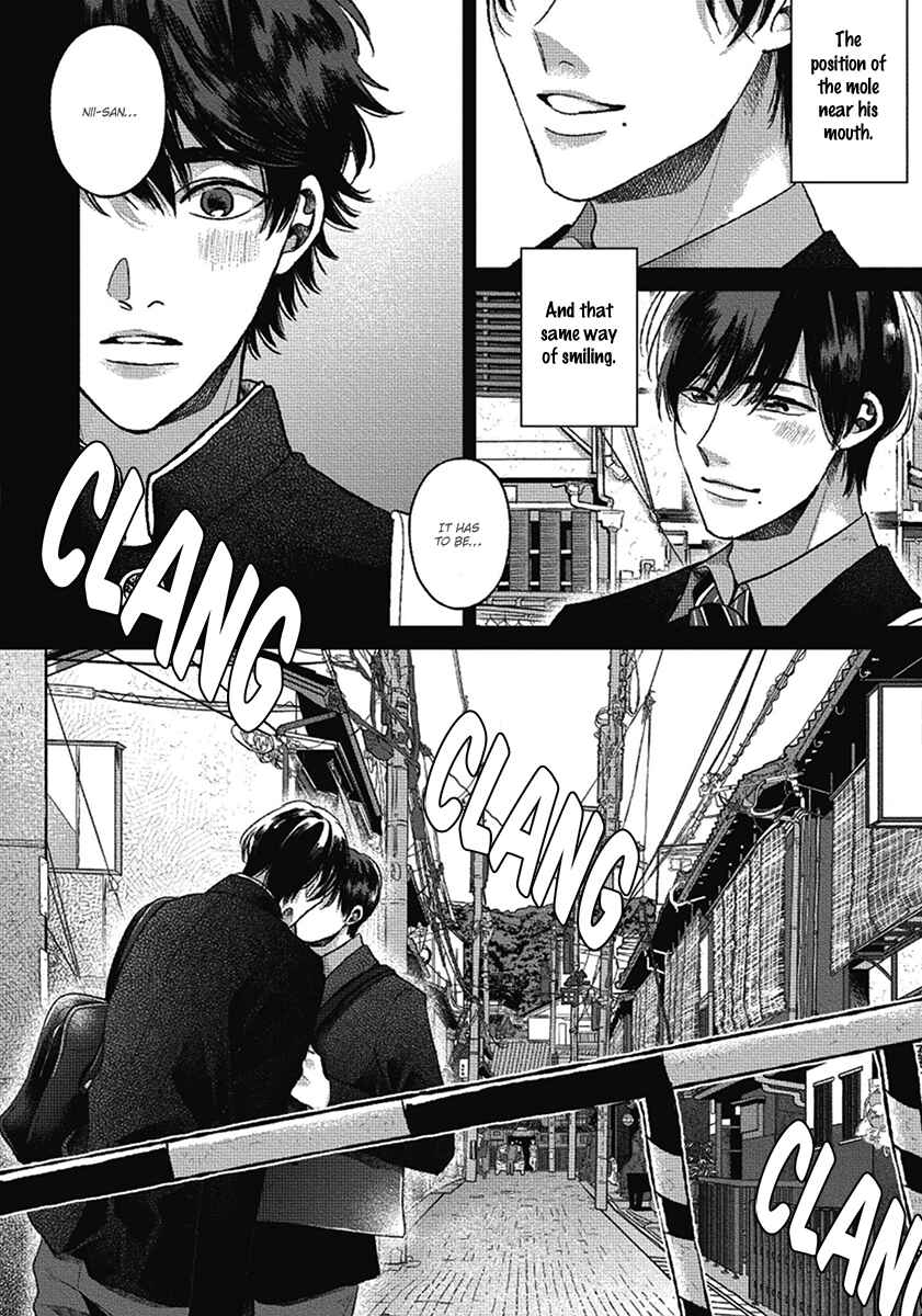 Page 2 Chapter 7 Bokura ni Namae o Tsukeru Nara