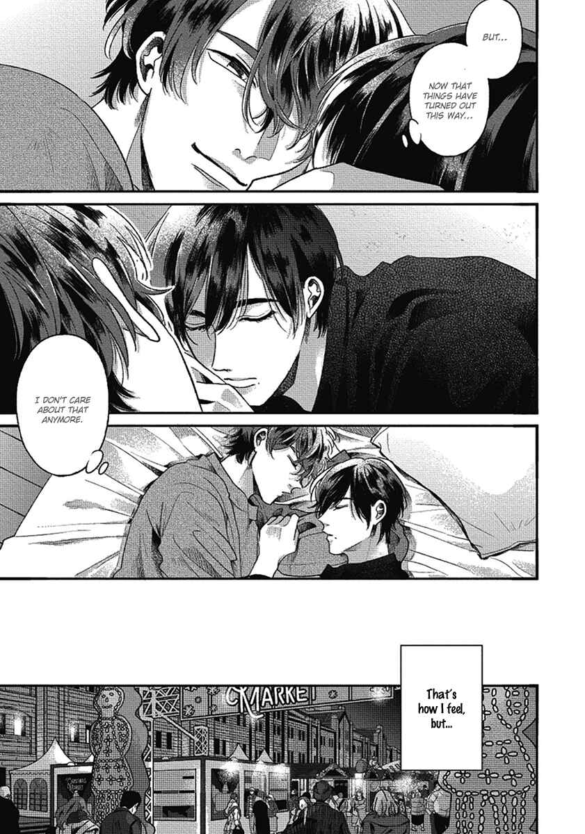 Page 33 Chapter 7 Bokura ni Namae o Tsukeru Nara