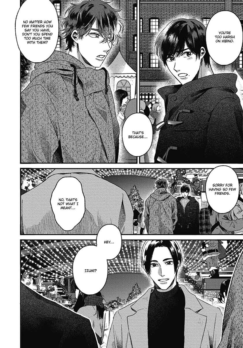 Page 34 Chapter 7 Bokura ni Namae o Tsukeru Nara