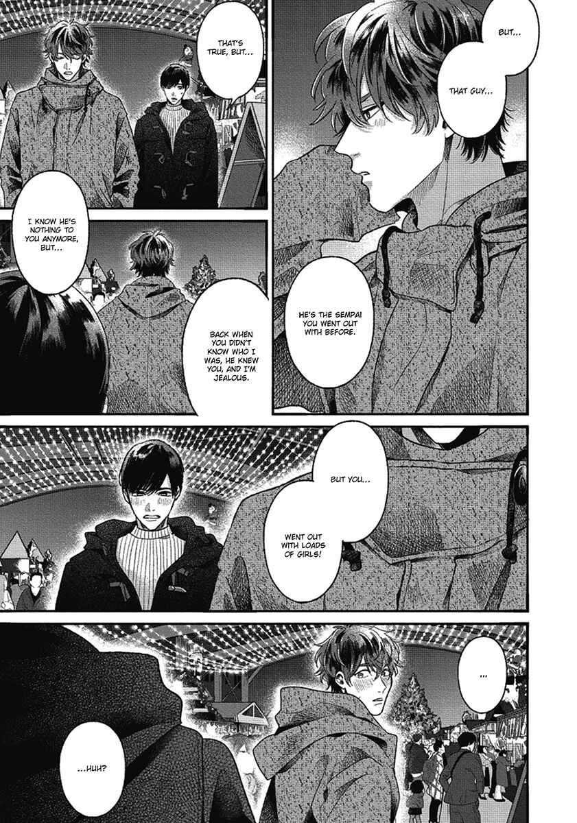Page 39 Chapter 7 Bokura ni Namae o Tsukeru Nara