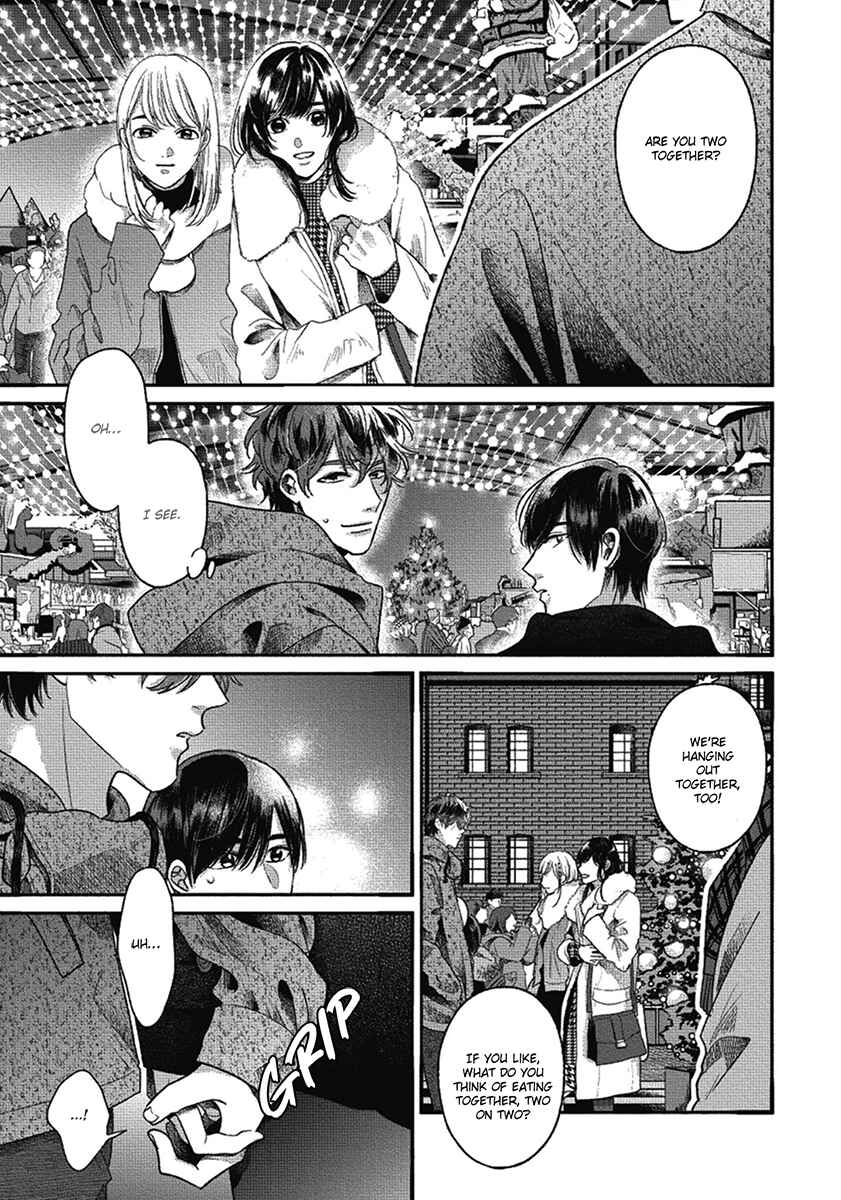 Page 41 Chapter 7 Bokura ni Namae o Tsukeru Nara