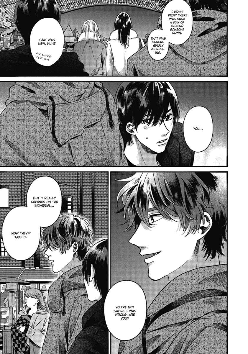 Page 43 Chapter 7 Bokura ni Namae o Tsukeru Nara