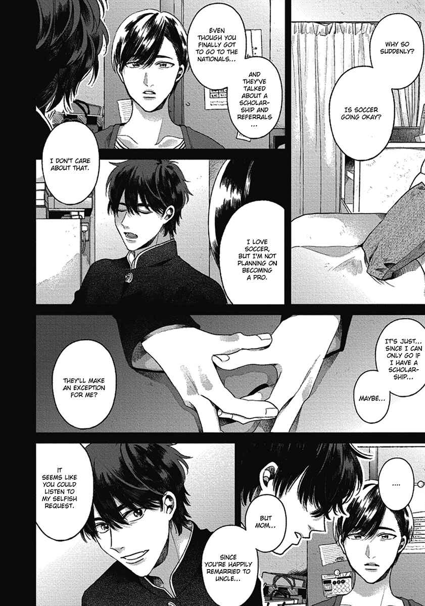 Page 8 Chapter 7 Bokura ni Namae o Tsukeru Nara