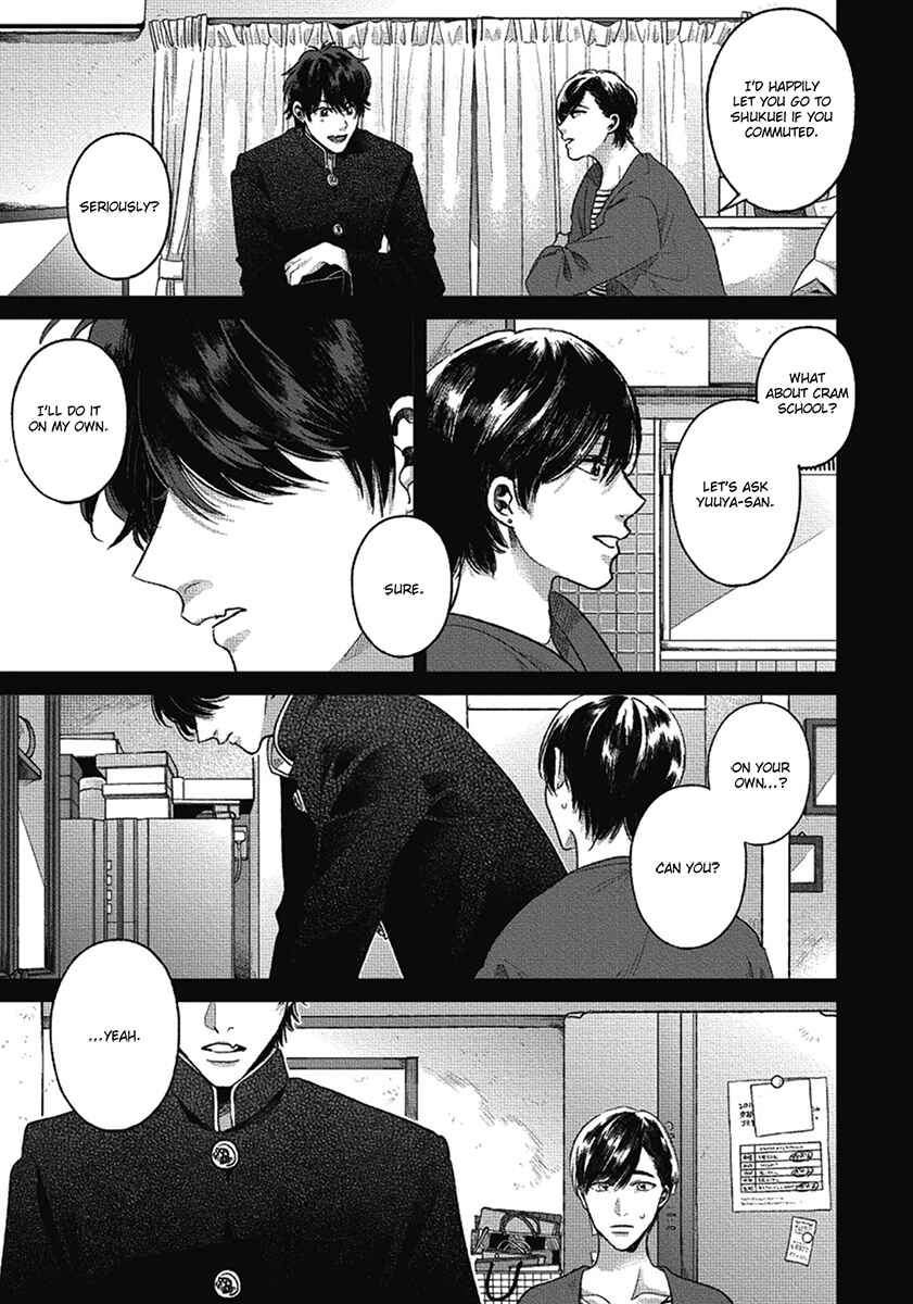 Page 9 Chapter 7 Bokura ni Namae o Tsukeru Nara