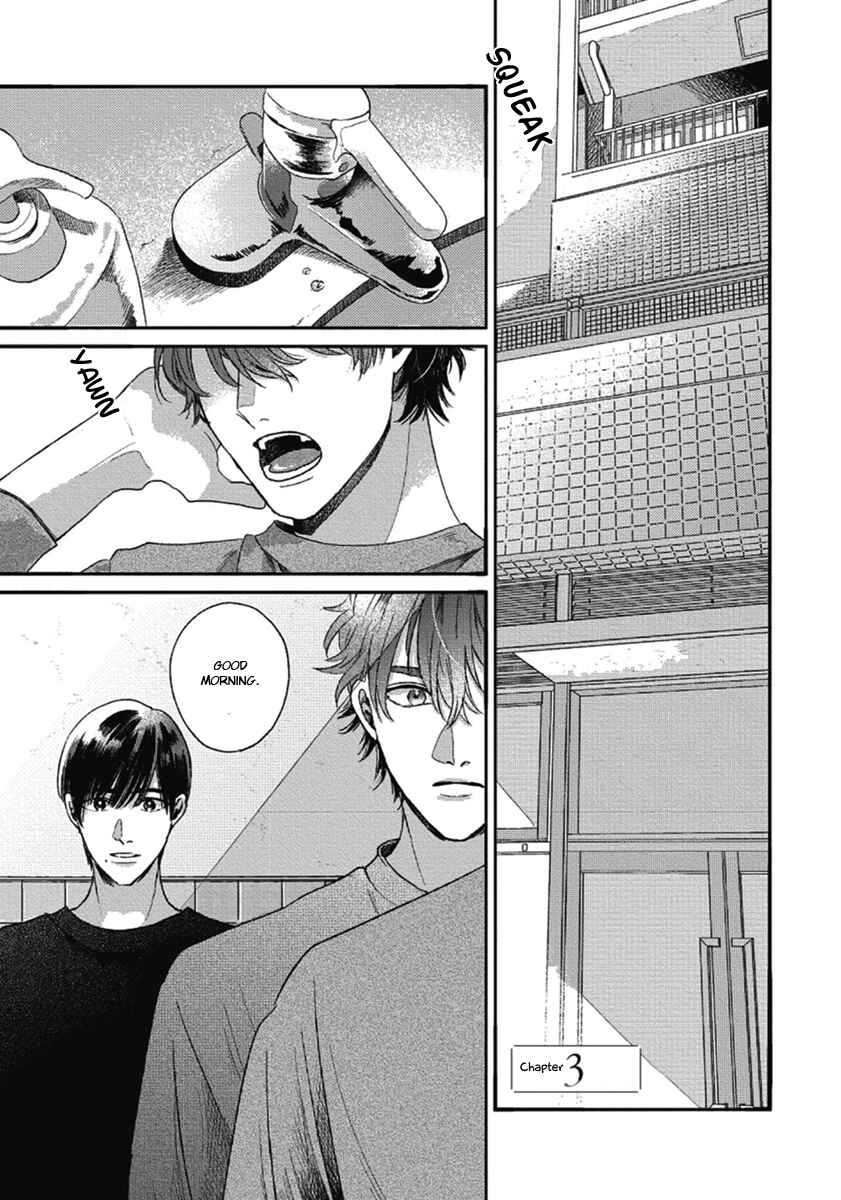 Page 1 Chapter 3 Bokura ni Namae o Tsukeru Nara
