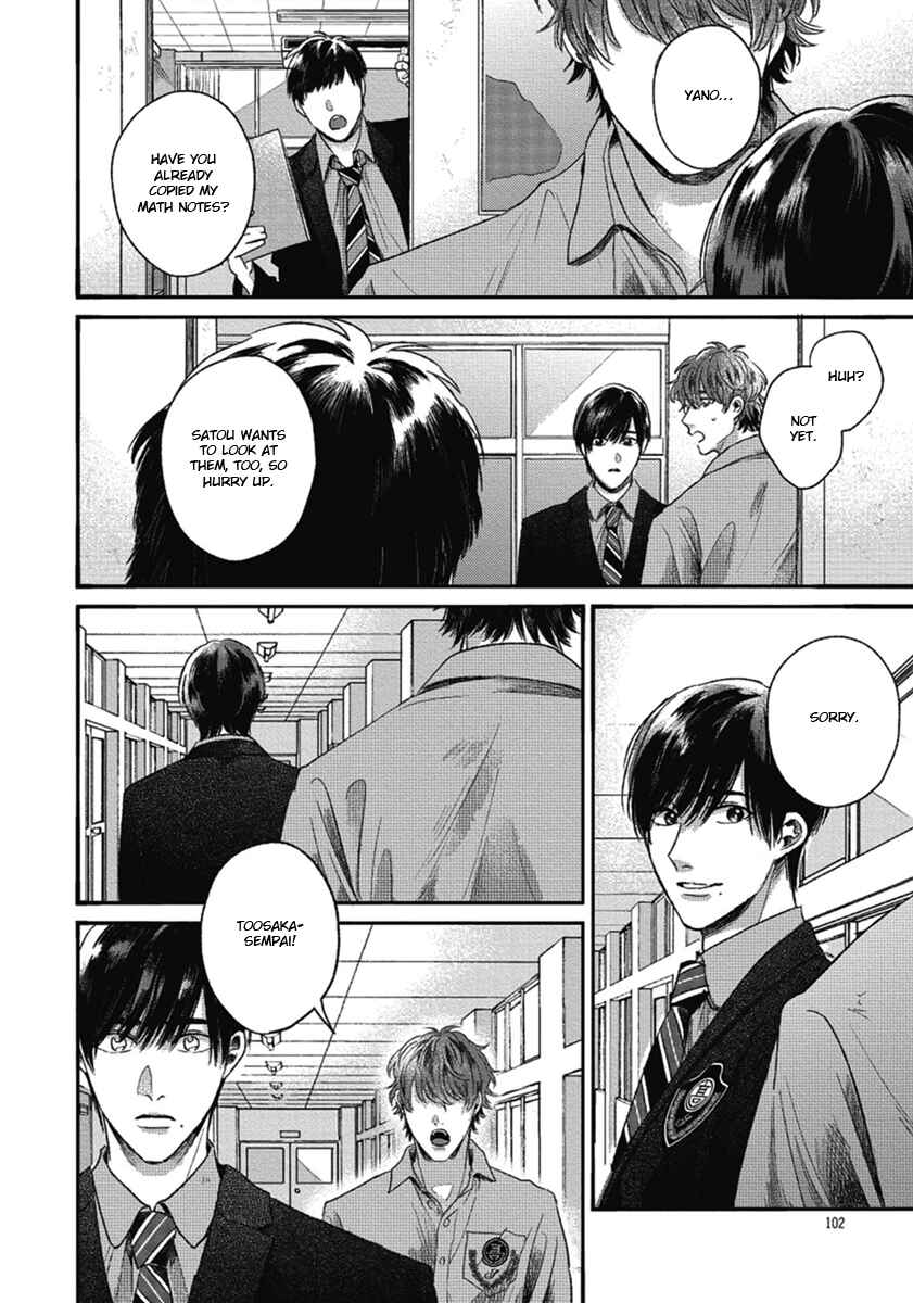 Page 10 Chapter 3 Bokura ni Namae o Tsukeru Nara