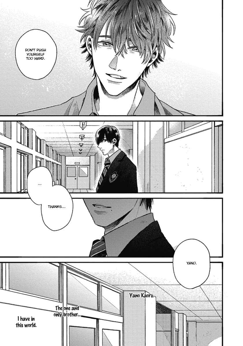 Page 11 Chapter 3 Bokura ni Namae o Tsukeru Nara