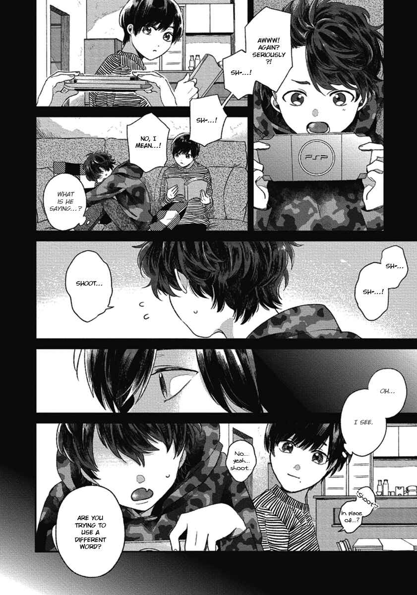 Page 16 Chapter 3 Bokura ni Namae o Tsukeru Nara