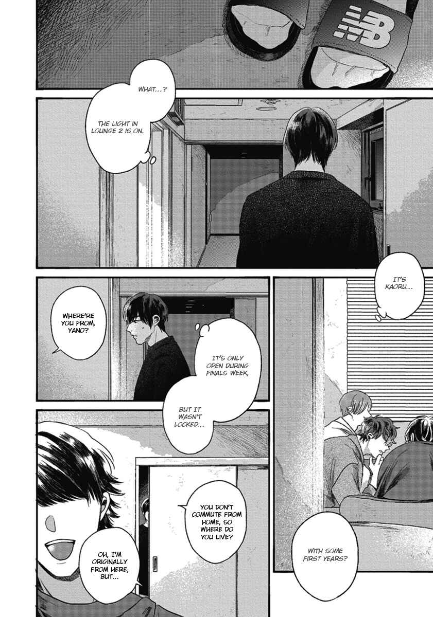 Page 20 Chapter 3 Bokura ni Namae o Tsukeru Nara