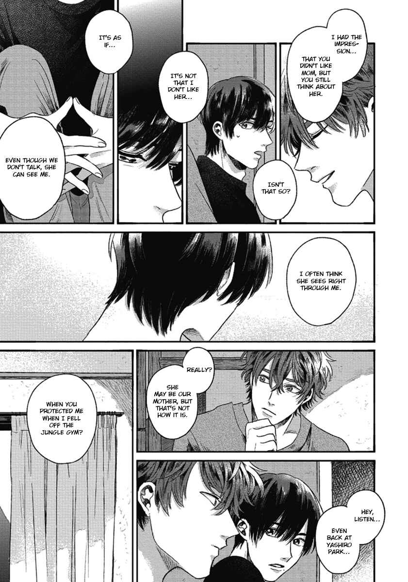 Page 25 Chapter 3 Bokura ni Namae o Tsukeru Nara