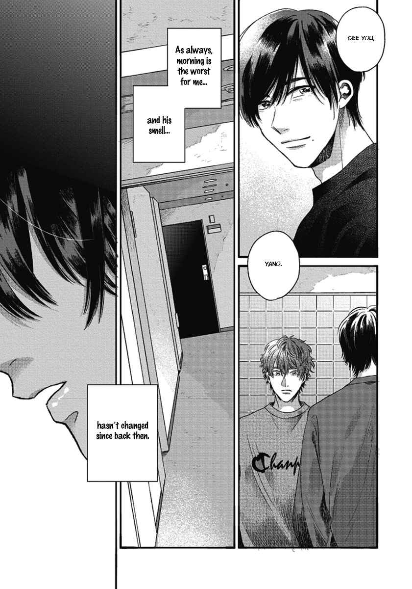 Page 3 Chapter 3 Bokura ni Namae o Tsukeru Nara
