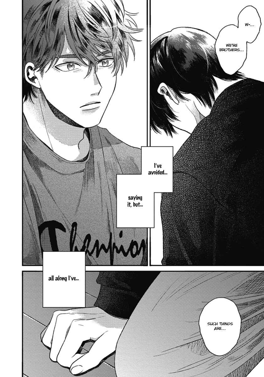 Page 36 Chapter 3 Bokura ni Namae o Tsukeru Nara